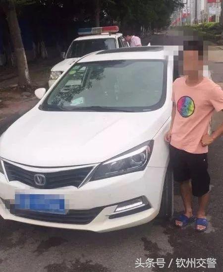 罚款100记2分怎么办,曝光交通违法扣分罚款多少