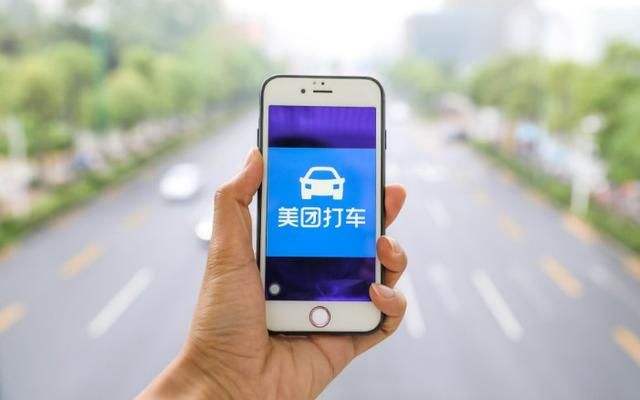 网约车APP排行榜,约车的app哪个好