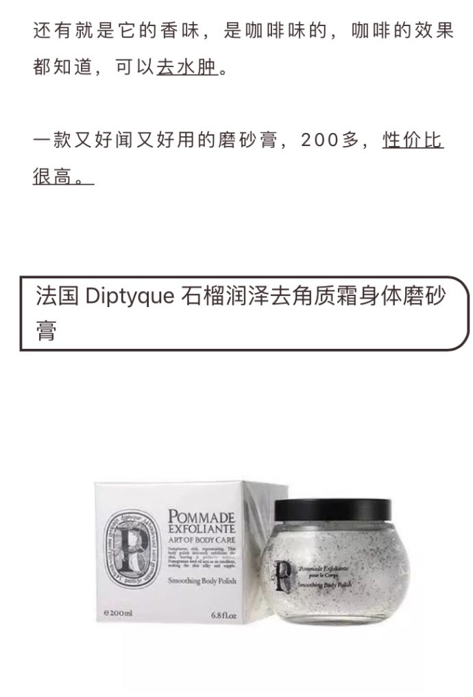 是你黑的迅速,还是我白的够快?