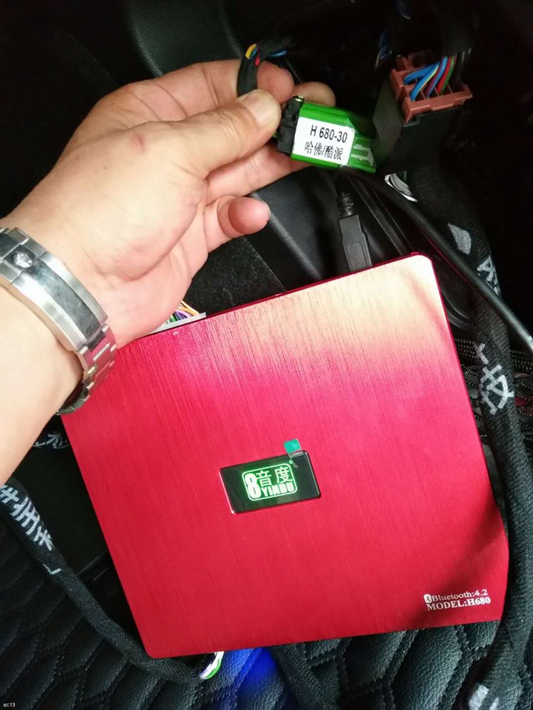 c罗的长城vv7开过吗,c罗代言vv7车