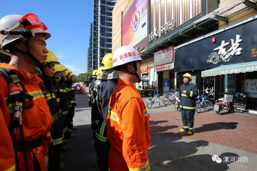 惠州金山湖消防演练,卡伦湖消防演练