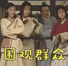 一封“约架书”疯传：一对一单挑！警察把双方“请来吃瓜”