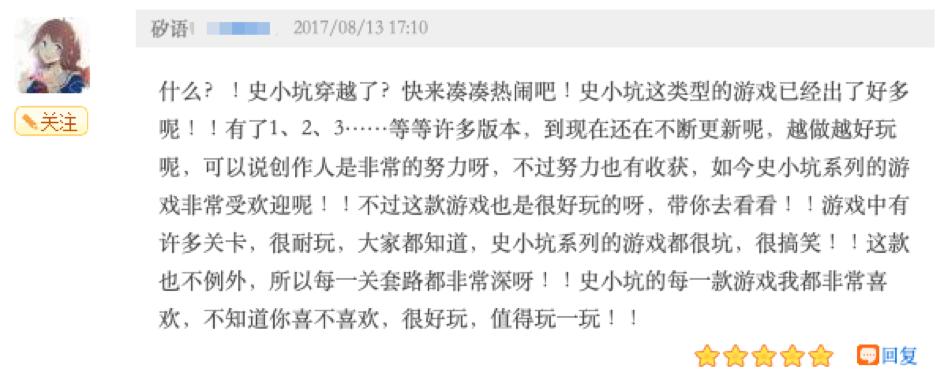 解谜游戏好玩吗,解谜游戏好玩又益智根本停不下来