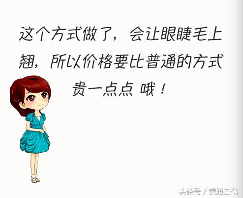 双眼皮埋线的亲身经历,对要做双眼皮埋线的几个建议