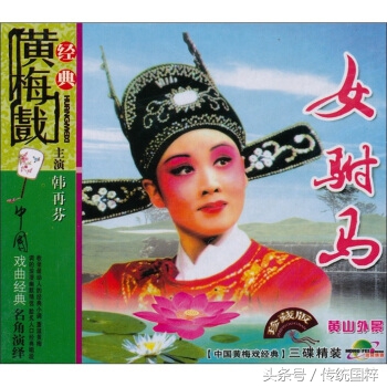 中国五大戏曲名称怎么记忆,中国五大戏曲区别