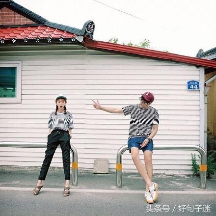 浪漫甜蜜的句子说说心情,甜蜜幸福说说