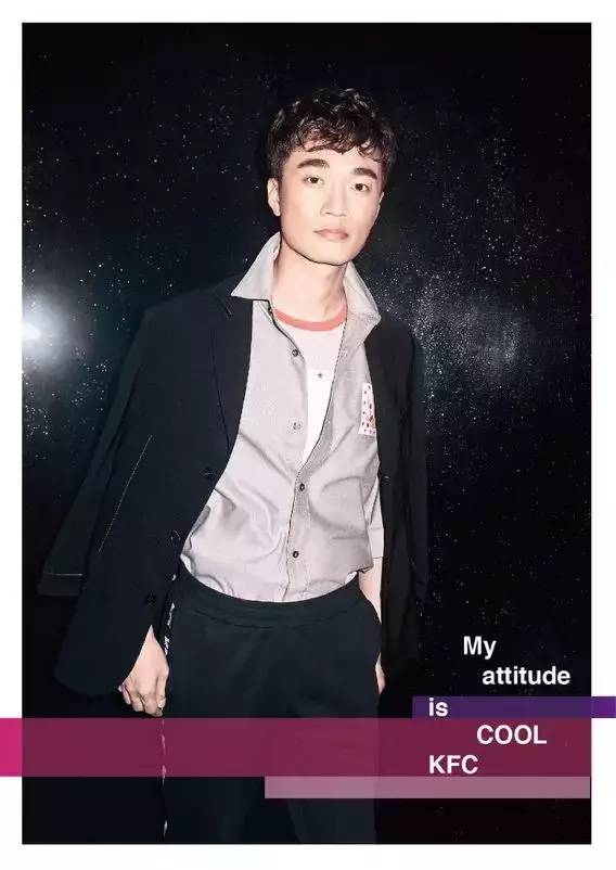 肯德基趣事,肯德基最新联名包包怎么获得