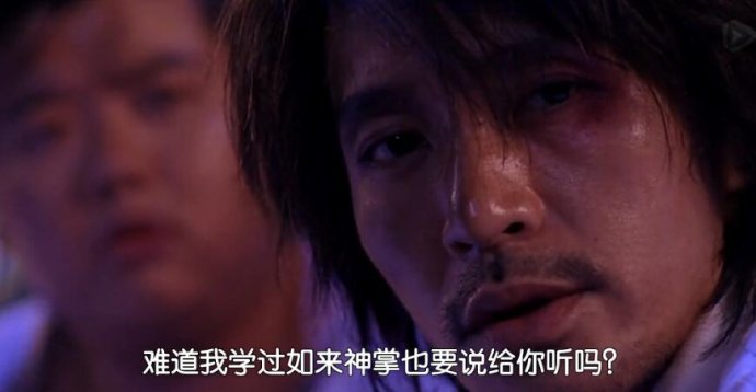 周星驰少林足球到底有多牛,周星驰和少林寺