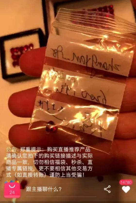 纯干货无广告,纯干货价格实惠