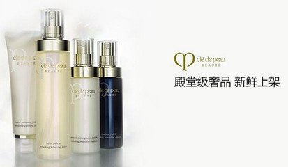 鸡肋的大牌护肤品,十种不建议购买的护肤品