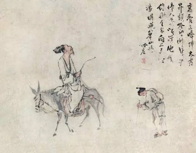 中华传统礼仪之家教礼,传统礼仪父母礼