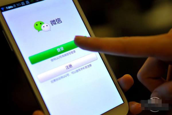 微信转账错了对方已收款如何要回,微信扫码转账转错人教你一招追回