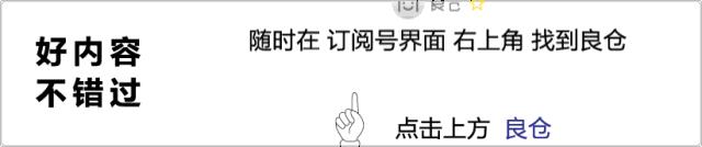 能装各种冷饮的保温杯，还是金球奖伴手礼