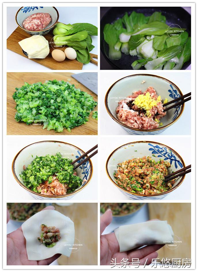 水煮蛋新吃法瘦到停不下来,水煮蛋早餐的花样吃法