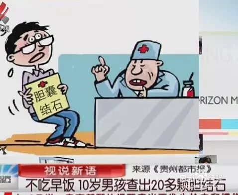 健康从营养早餐开始图片加文字,减肥期间早餐应该吃什么