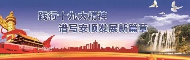 直通十运会：8月9日比赛项目｜场馆｜奖牌榜