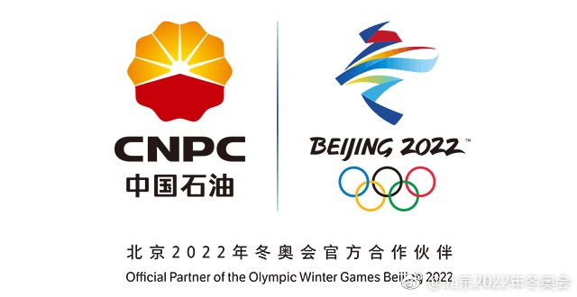 禹唐WEEKLY｜中石油、中石化成为北京冬奥会官方合作伙伴！李宁正式续约韦德！