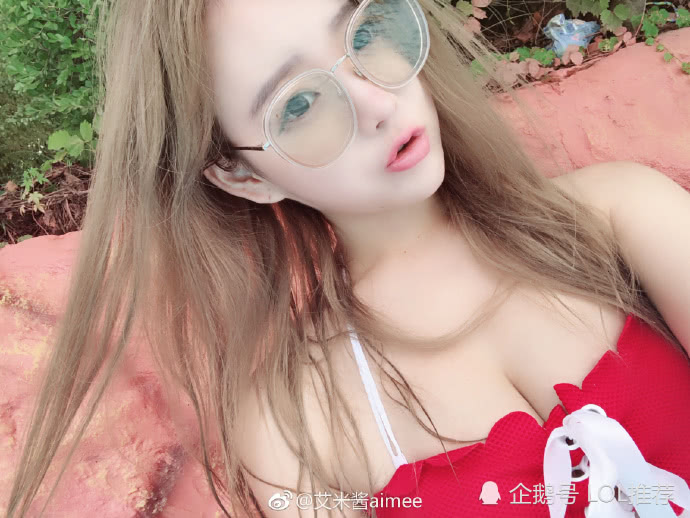 企鹅电竞第一女舞姬,舞姬艾米酱照片