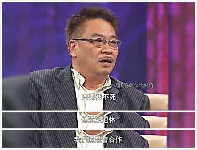 达叔乌龙院,达叔乌龙院时几岁