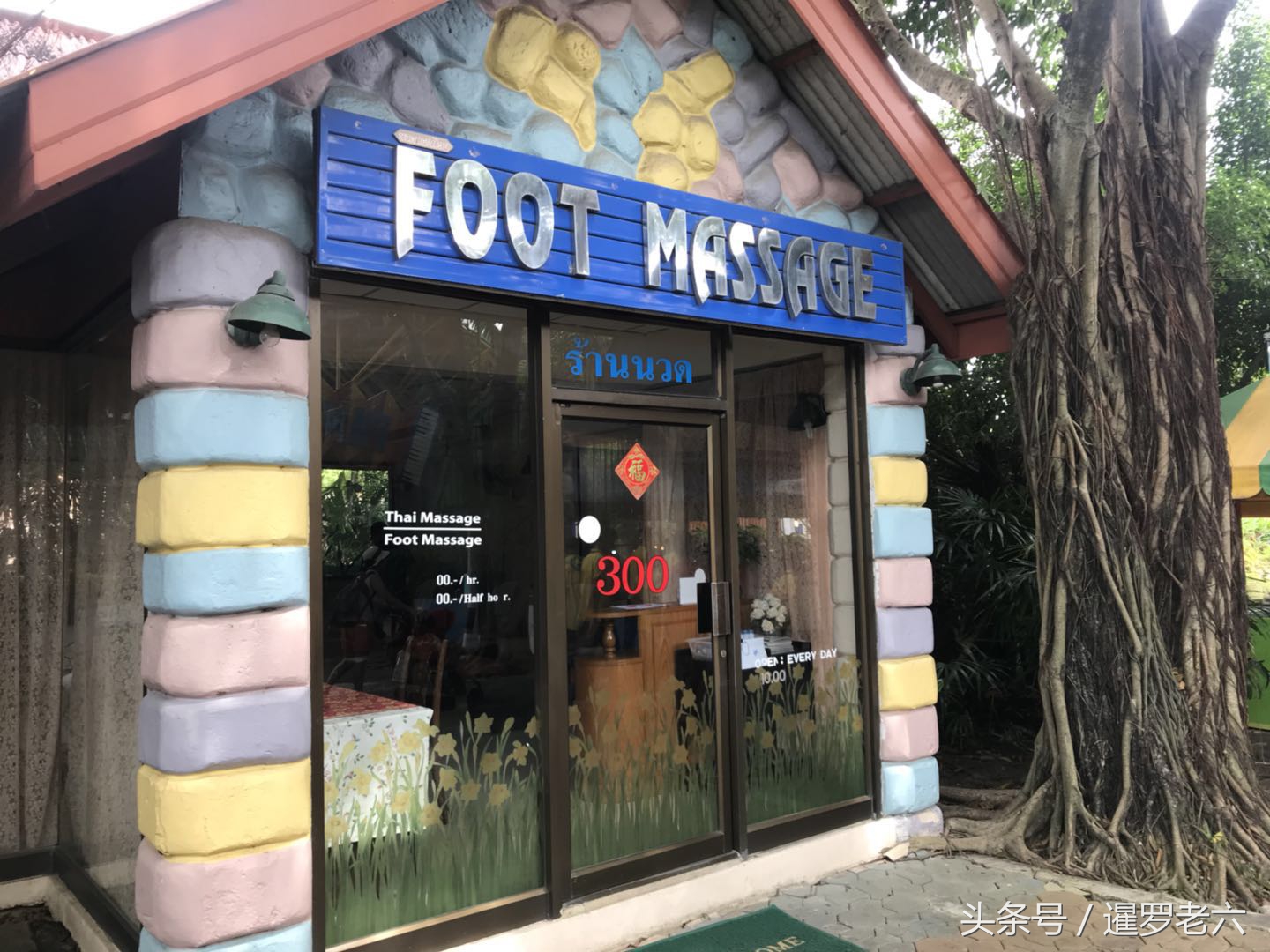 上海迪士尼梦幻世界哪个好玩,感受上海迪士尼