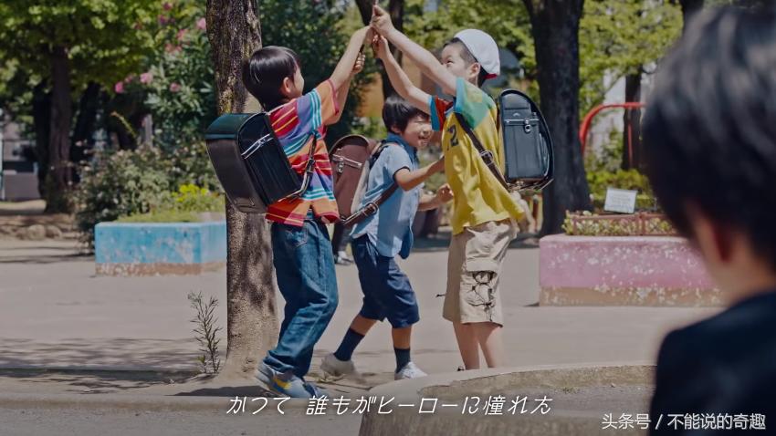 日两公司联合打造中二感满满的小玩意爆红网络，网友：很羞耻啊