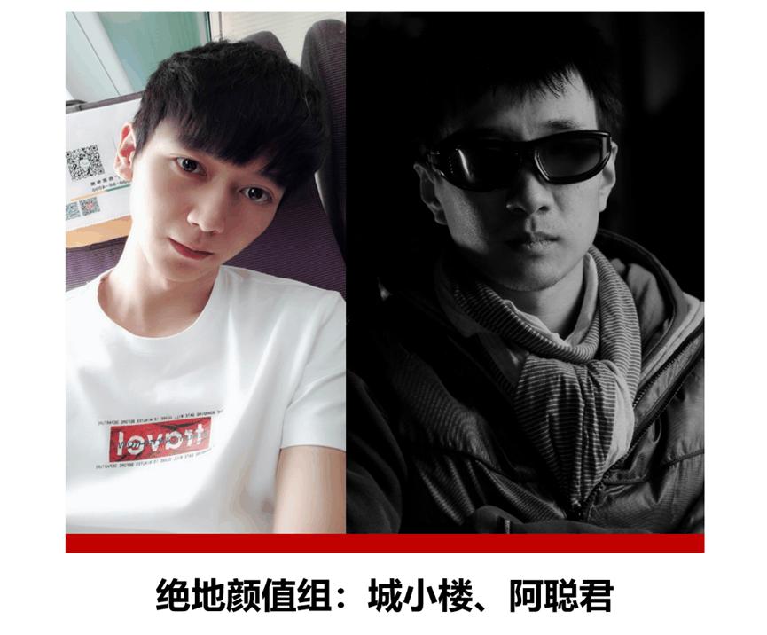 神秘超级明星将加盟斗鱼PGI直播OB团！还有价值200万的豪礼！