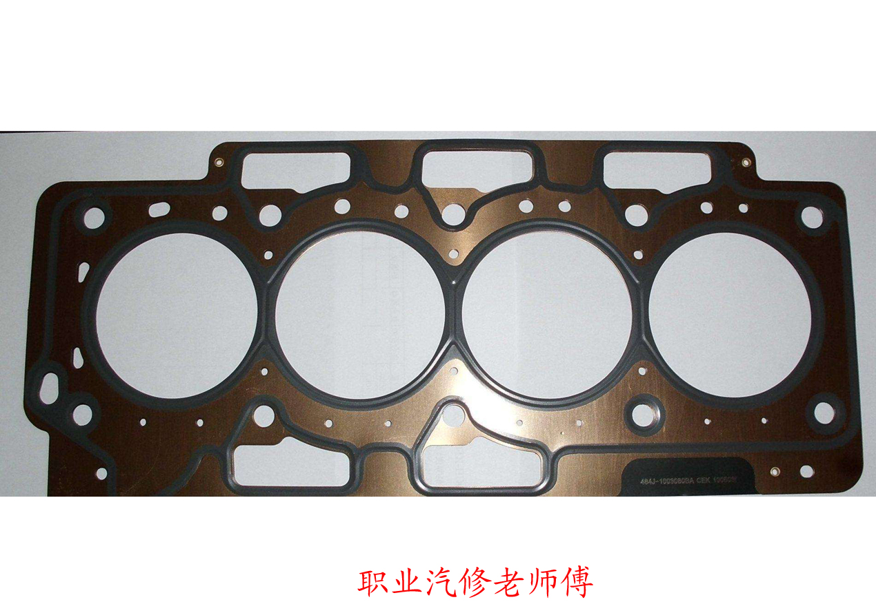 气缸垫冲了有故障码显示吗,气缸垫漏气了会有什么故障