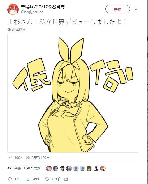 星露谷物语xbox版能否与steam联机,星露谷物语多人联机模式