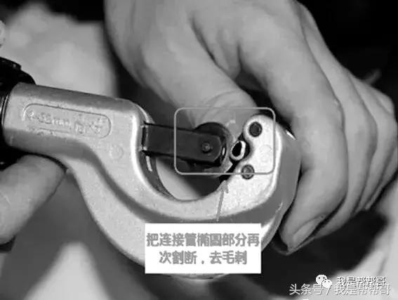 拆空调r32制冷剂的方法与步骤,r32制冷剂空调如何拆内机接头