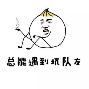 jojo斗图表情包1000张,表情包沙雕搞笑斗图gif动图