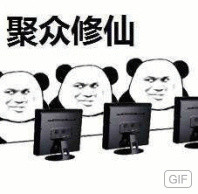 jojo斗图表情包1000张,表情包沙雕搞笑斗图gif动图