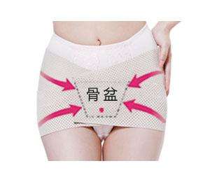 耻骨痛是什么原因孕妇,耻骨痛最佳缓解方法孕妇