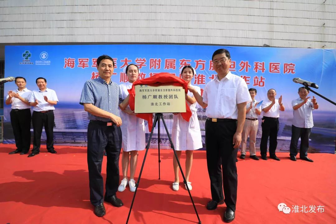 技术精湛的医疗团队视频,医疗专家下基层医院坐诊