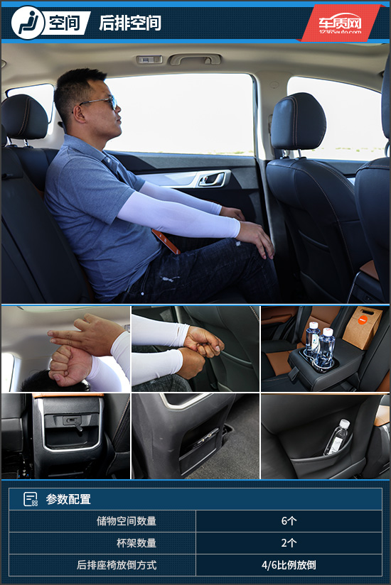 吉利全新远景2020款试驾视频,吉利远景suv最新试驾视频