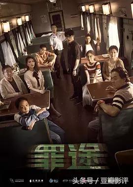 2020年豆瓣评分最高的影片排行榜,2022年上半年豆瓣评分最高的电影