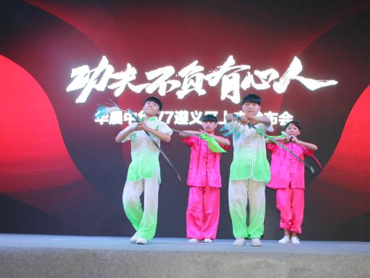 与国际豪华汽车品牌携手打造华晨中华v7遵义上市售价10.87万元起