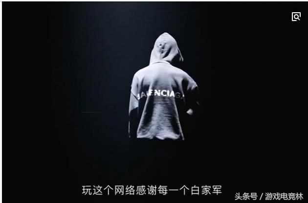 骚白为什么没露脸直播,骚白之前有多火