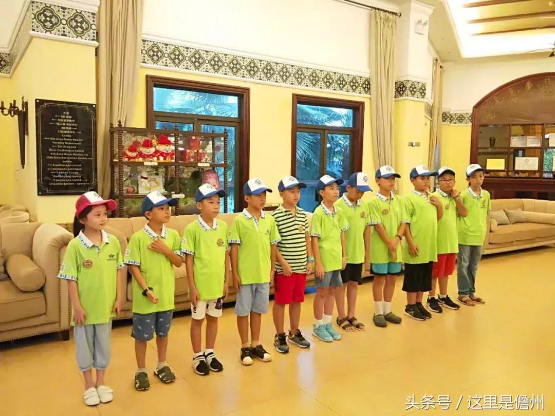 儋州国际象棋夏令营,海南围棋夏令营