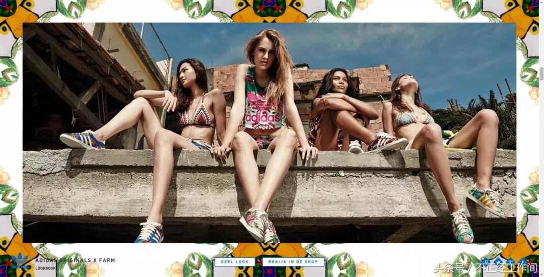 这周时尚圈发生了什么？LV全国免费顺丰配送；JoMalone入驻天猫