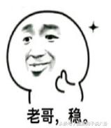 评价港版101,港版101官方吐槽