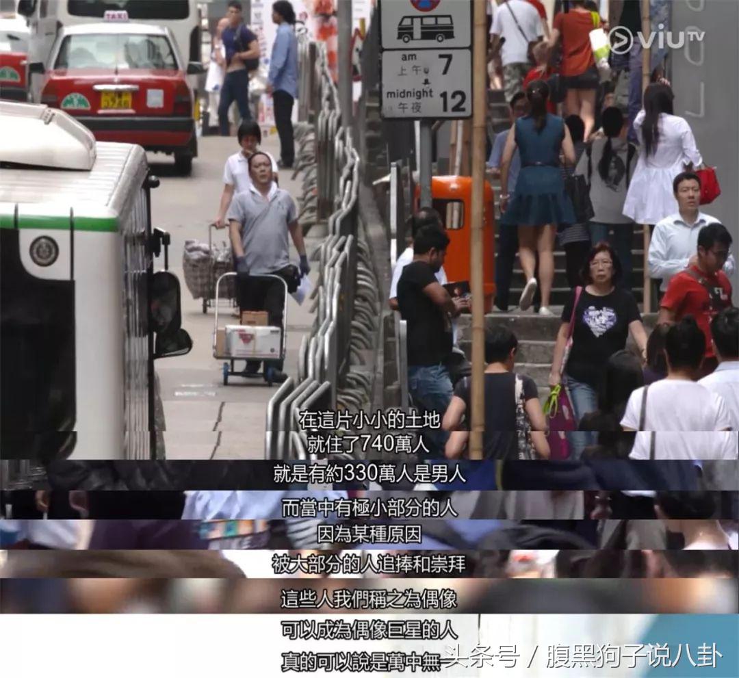 港版101节目什么名字,香港101选秀