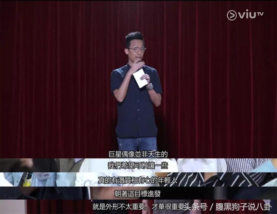 港版101节目什么名字,香港101选秀