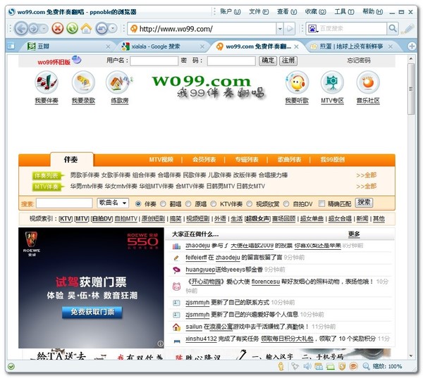 50个好网站（学英语，平面，网页设计，素材，电影，*载下**……