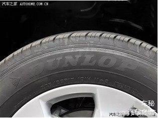 全球轮胎品牌排行榜前十名,中国轮胎品牌市场占有率排行榜