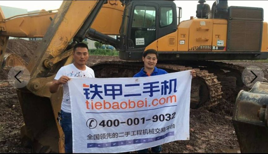 「购车记」撮合200多万元设备成交的新人？他是怎样征服了这位老板