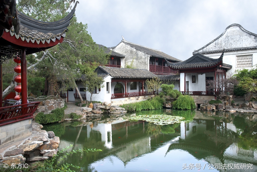 江苏高院：保全非上市股份有限公司股权，到相关工商局办理，错！