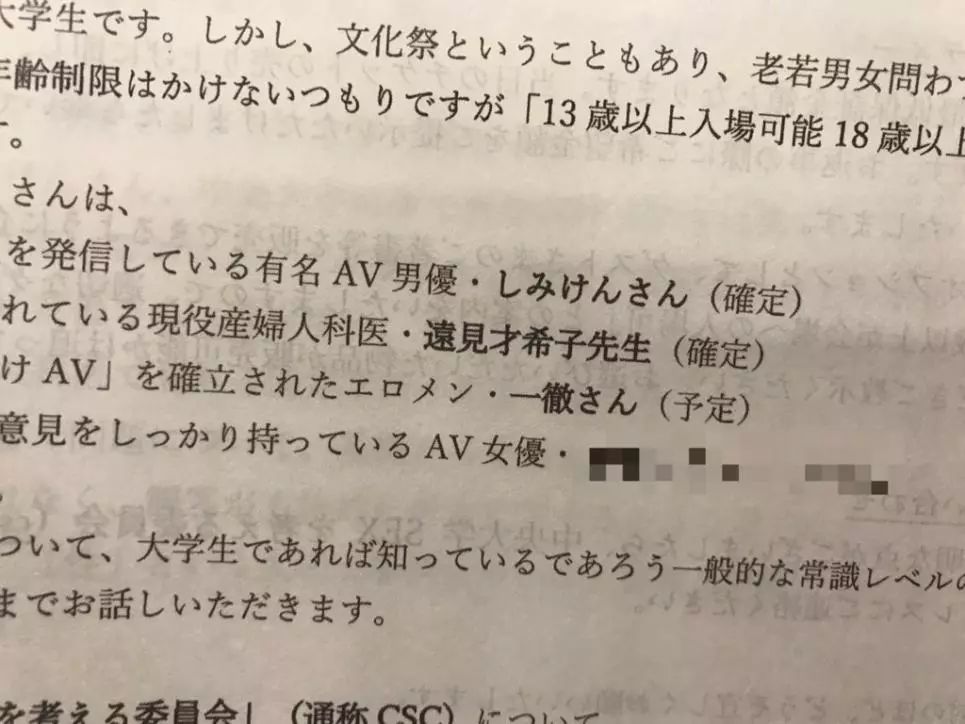 最近,我接连失去了四个“老公”!