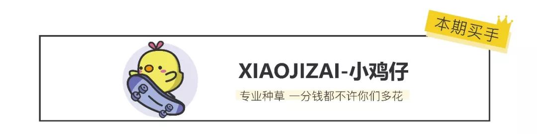 ios12耗电解决方案,ios12省电设置十大技巧