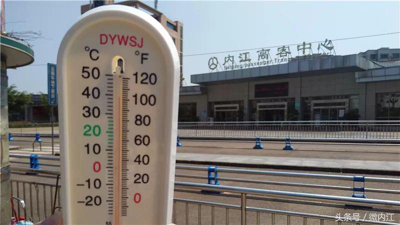 离四川内江最近最暖的地方,内江天气热去哪里玩最适合