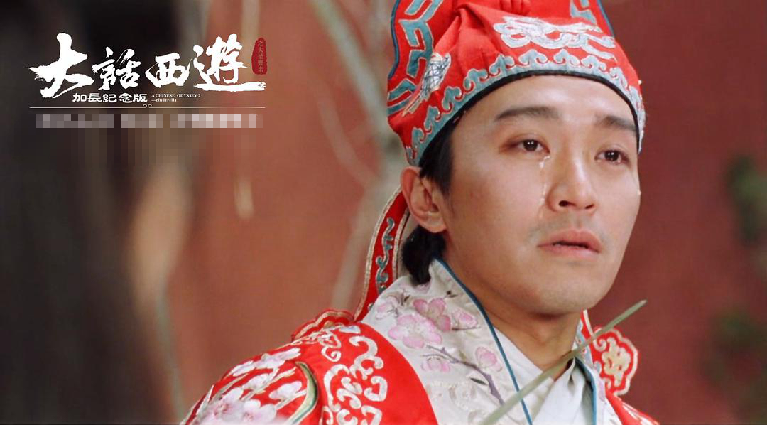 周星驰经典美人鱼,周星驰的美人鱼你看懂了吗